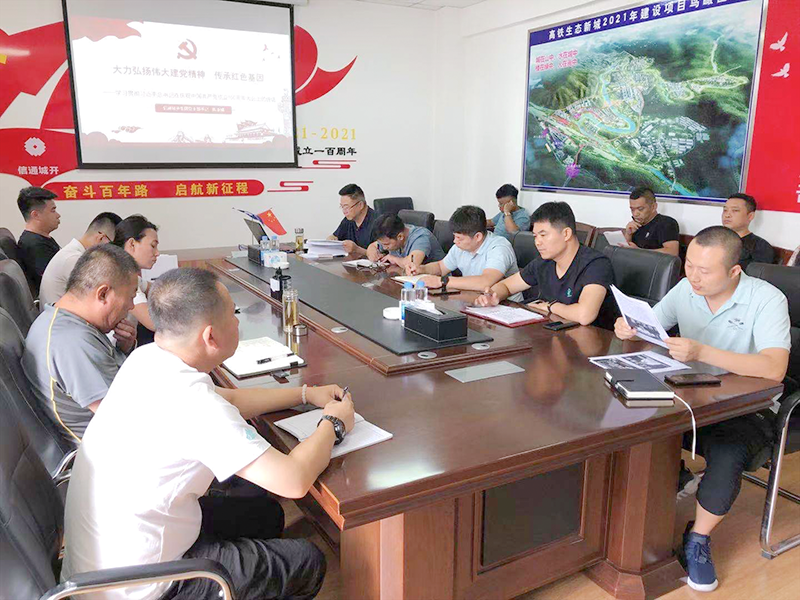 圖片4 拷貝.png 圖片4 拷貝.png