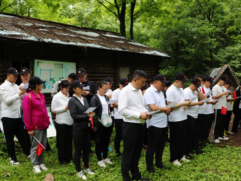 微信圖片_20230621183730.jpg 微信圖片_20230621183730.jpg